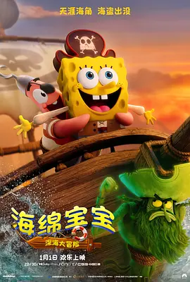 怡红院av久久久久久久
