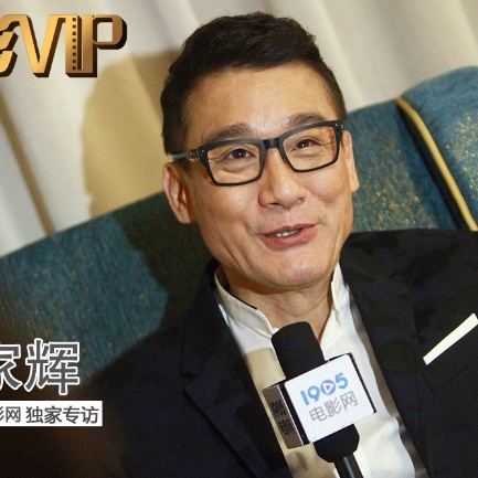 国家外汇管理局王春英